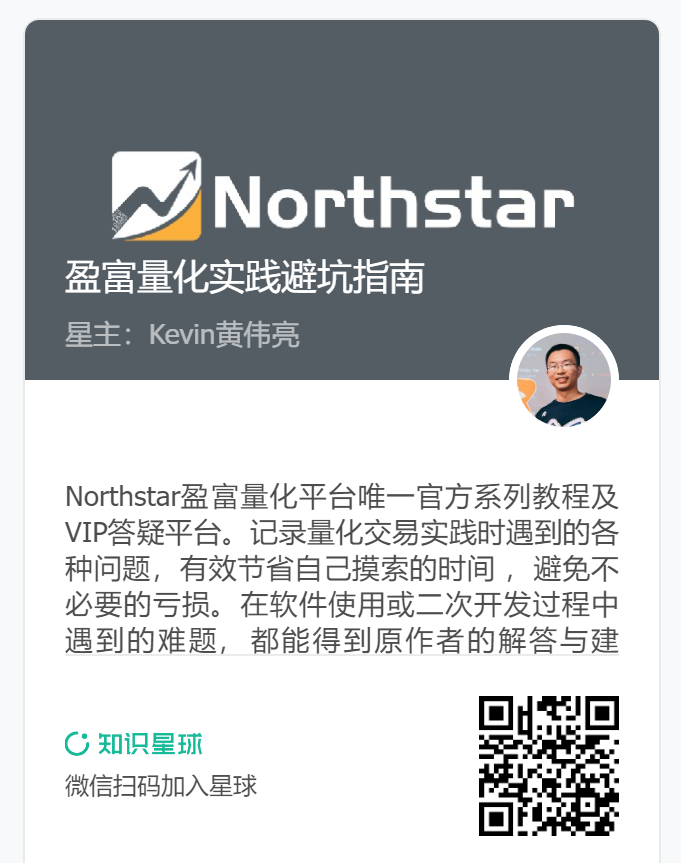 星球海报